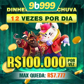 9b999 Mina Misteriosa